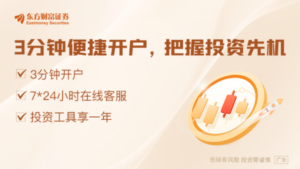 在线配资平台注册 国台办回应新台币汇率近期出现暴涨