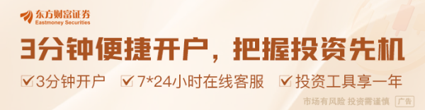 配资网站配资 美方以哈佛大学与中国政府有合作为由禁止其招国际学生 外交部回应