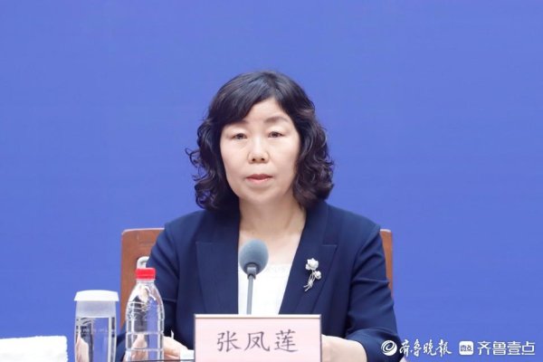 股票配资第一门户 “尼山儒学对话会”创新设置“青年辩论会”环节